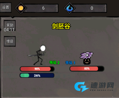 火柴人闯关高高手 第1张图