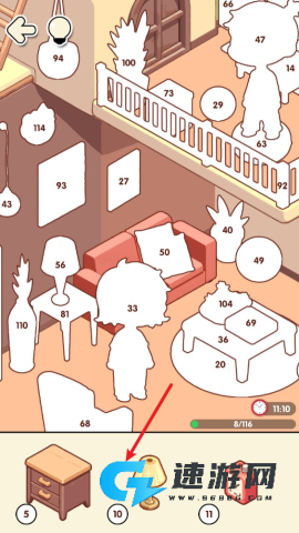 我的贴纸小屋 第4张图