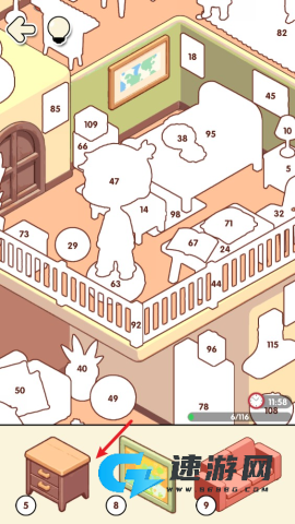 我的贴纸小屋 第2张图