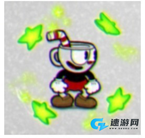 茶杯头远古版 第11张图
