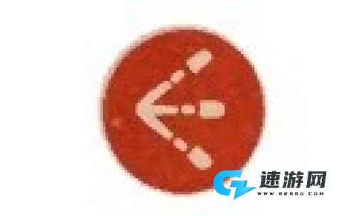 茶杯头远古版 第8张图