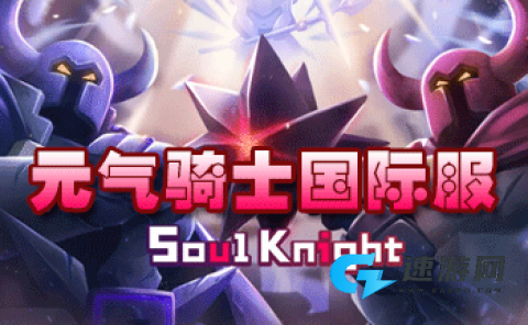 梦游先生2
