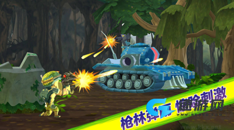 奇兵突击 第11张图