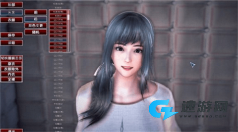 幻想驯化 第4张图