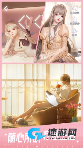 以闪亮之名国际服