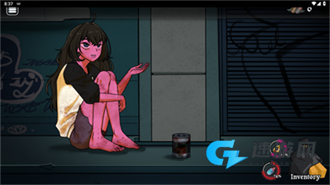 SCP跨维度自动售货机汉化版 第3张图
