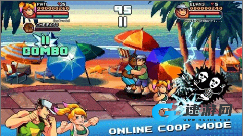99维达斯