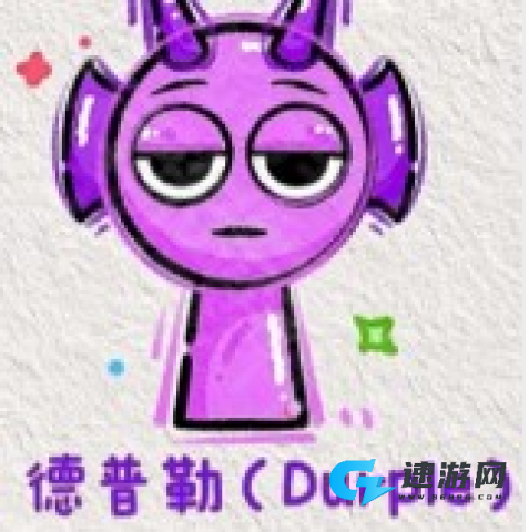 节奏盒子变速版 第11张图
