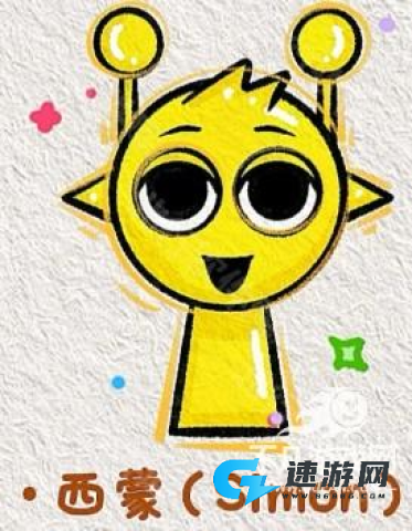 节奏盒子变速版 第8张图