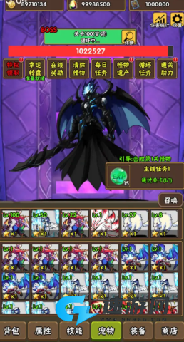 百层深渊最新版