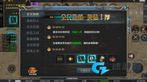 江南沉默 第2张图