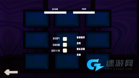 微笑X公司3