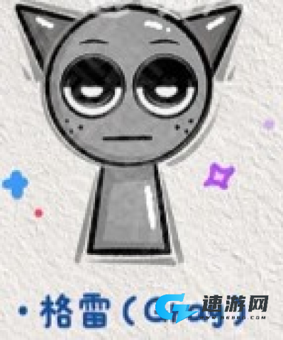 节奏盒子变速版 第7张图