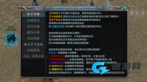 江南沉默 第1张图