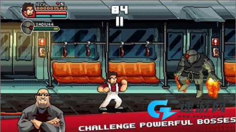 99维达斯