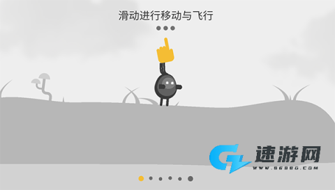 蛋蛋大乱斗 第1张图