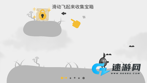 蛋蛋大乱斗 第2张图