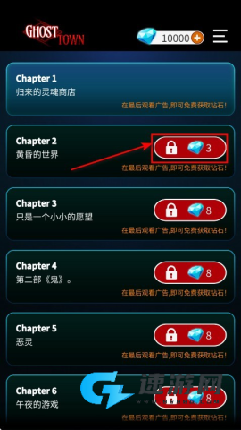 幽灵小镇超自然 第3张图