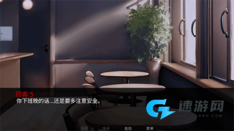 怪胎马戏团