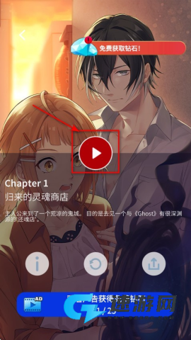 幽灵小镇超自然 第1张图