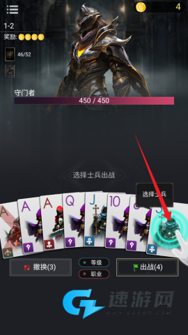 小丑王对决 第9张图