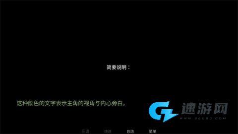 怪胎马戏团