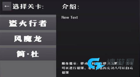 雅的特训修行
