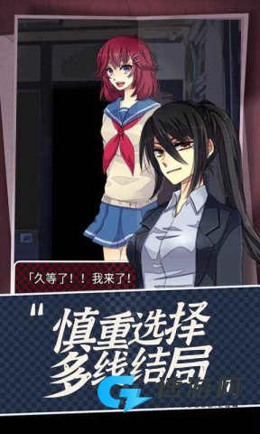 声之寄托SP 第1张图