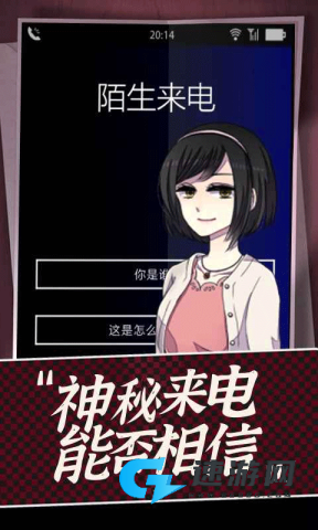 声之寄托SP