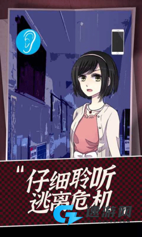 声之寄托SP