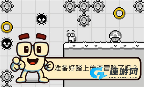 Mino的冒险
