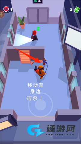 潜行王者 第3张图
