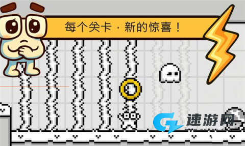 Mino的冒险