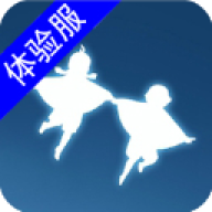 sky光遇测试服官网版