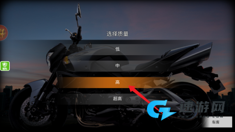 速度与狂飙2 第2张图
