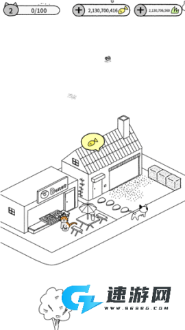 猫咪真的很可爱 第9张图