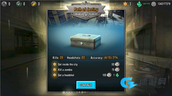 最后的希望狙击手