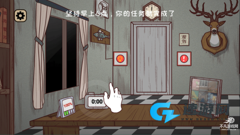 黑夜别敲门 第8张图