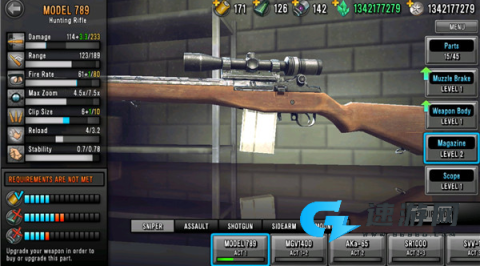 最后的希望狙击手 第9张图