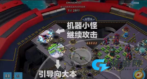 海岛奇兵正版 第10张图