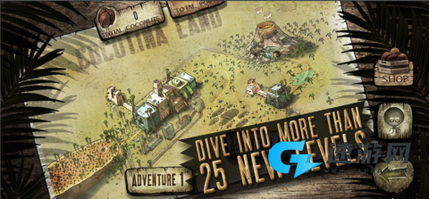 神庙大冒险 第3张图