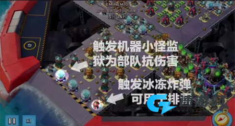 海岛奇兵正版 第7张图