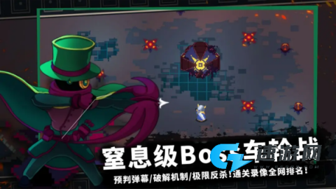 无限旅程