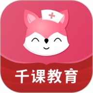 雪狐狸手机版