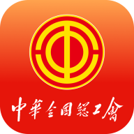 职工之家