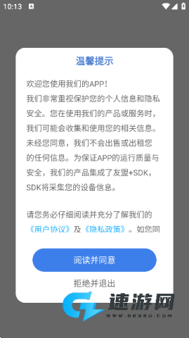 第一试卷网 第2张图