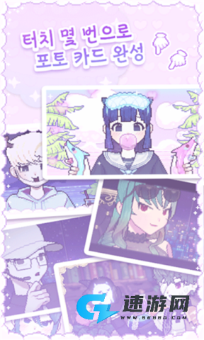 像素少女波卡中文版