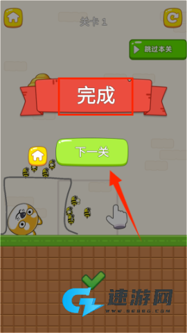 救救修狗狗 第4张图