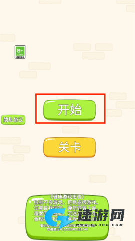 救救修狗狗 第2张图