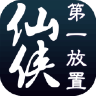 王都创世物语最新版